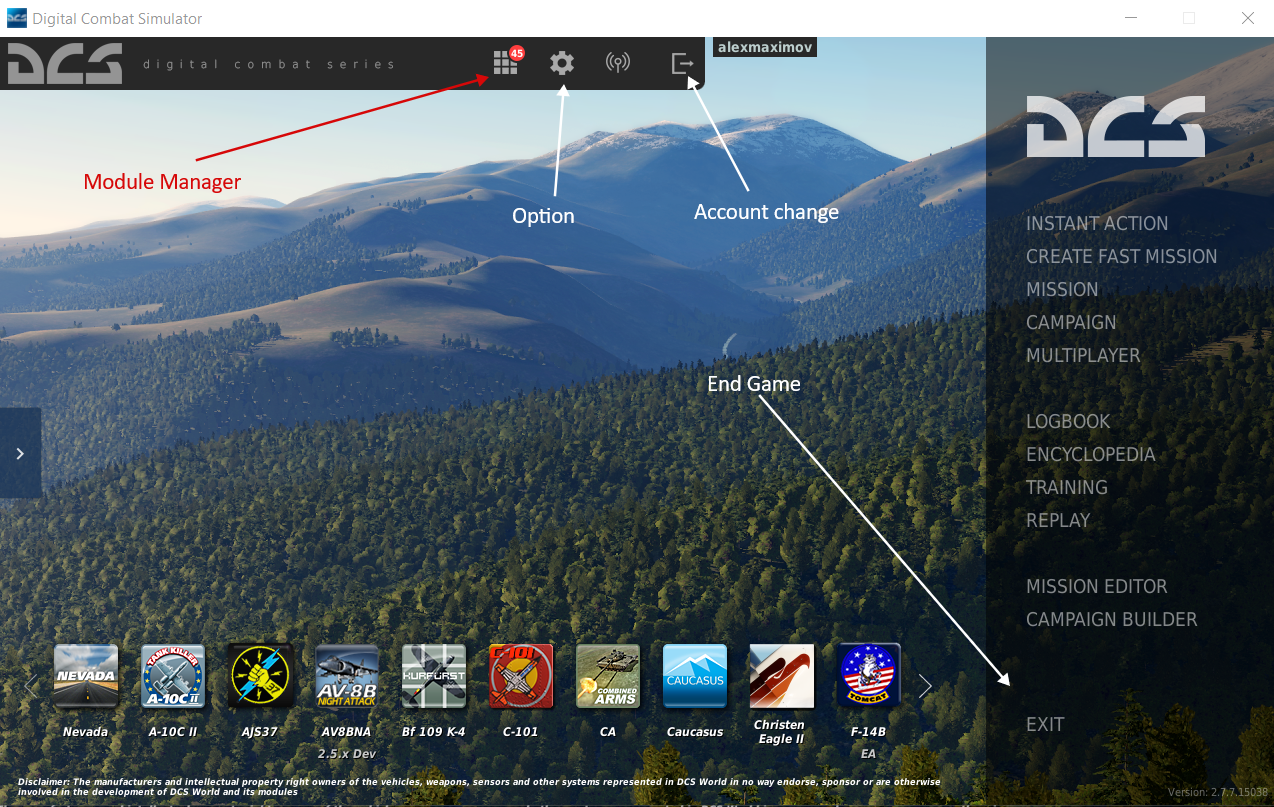 DCS Main window